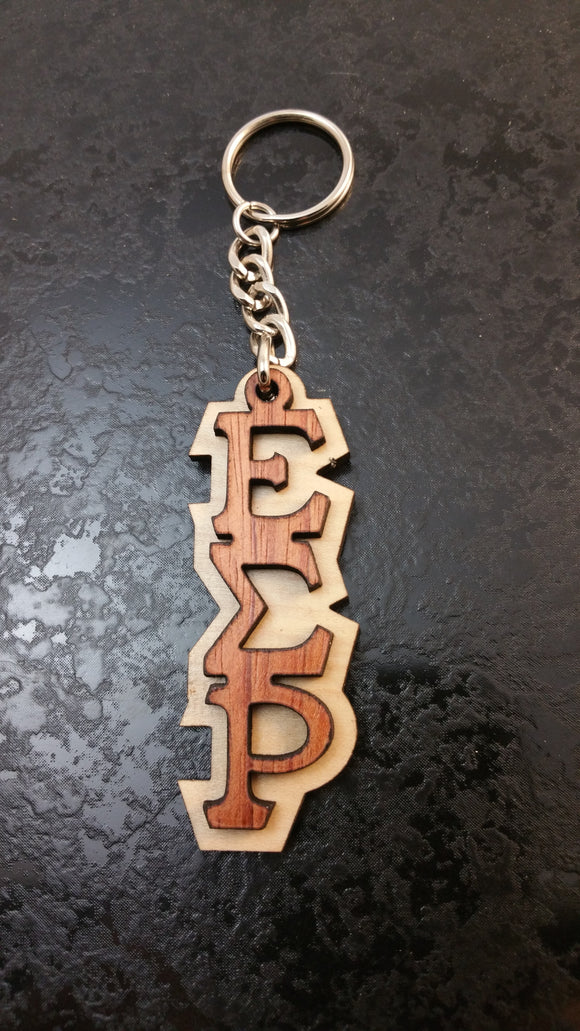 Epsilon Sigma Rho - African Bubinga on Maple Key Chain