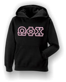 Omega Phi Chi-Hooded Sweatshirt, JERZEES® SUPER SWEATS®; Embroidered (Double Stitched)-WFC-4997-HDSW