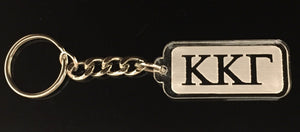 Kappa Kappa Gamma - Rectangular Etched Acrylic Keychain with Letters