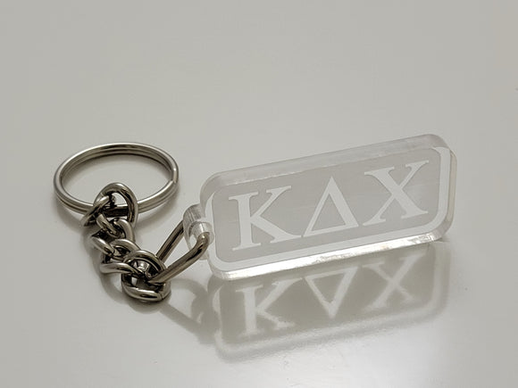 Kappa Delta Chi-Keychain; Acrylic, Etched, Greek Letters-KDC-02-KEY-RCT - 15663-E04038-020624