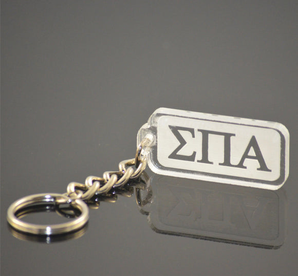 Sigma Pi Alpha-Keychain; Acrylic, Etched, Greek Letters-SPA-02-KEY-RCT