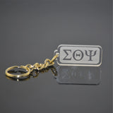 Sigma Theta Psi-Keychain; Acrylic, Etched-SQY-02-KEY-RCT