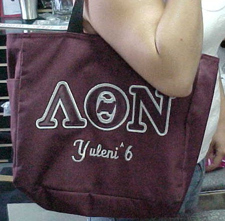 Lambda Theta Nu Large Bag with Double Stitched Letters