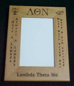 Lambda Theta Nu - Laser Engraved 4x6 Picture Frame