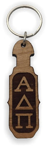 Alpha Delta Pi-Paddle Keychain, Laser Engraved-ADP-01-KEY-PDL