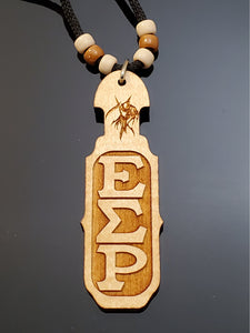 Epsilon Sigma Rho - Paddle Tiki, Wood