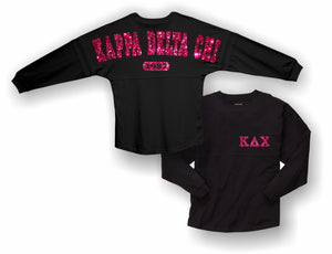 Kappa Delta Chi-The Original T14 Pom Pom Jersey - 15663-45C94E-050623