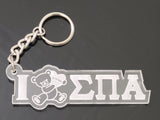 Sigma Pi Alpha - Onyx Package