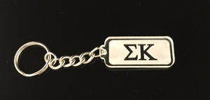 Sigma Kappa - Rectangular Clear Acrylic Keychain with Letters