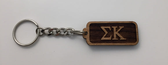 Sigma Kappa - Authentic American Walnut Keychain with Letters