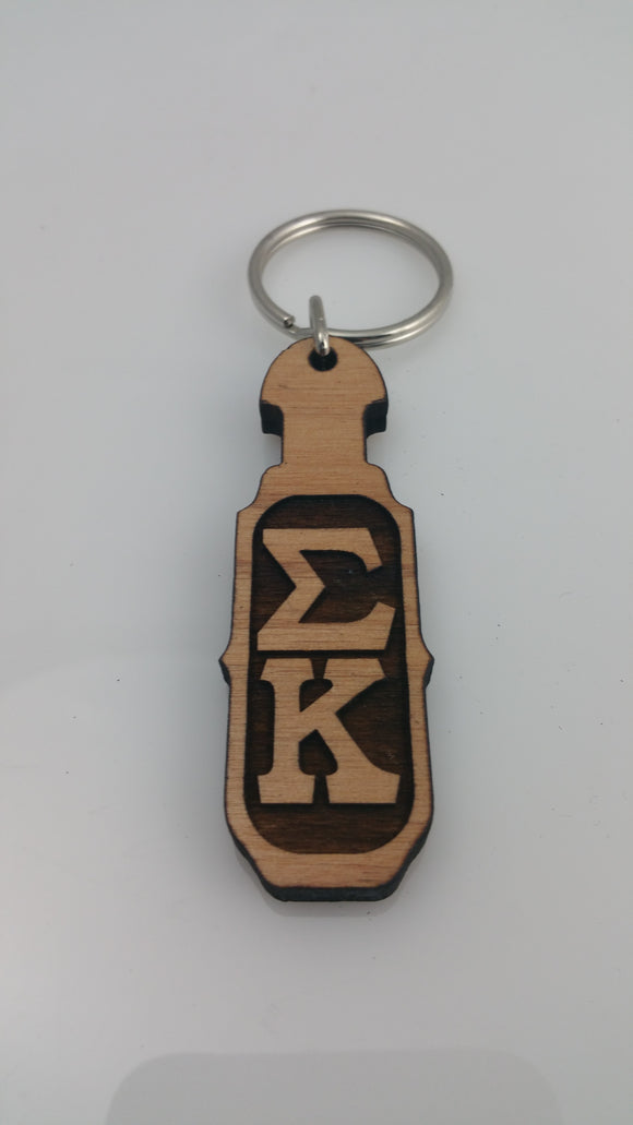 Sigma Kappa - Paddle Keychain with Greek Letters