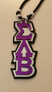 Sigma Lambda Beta - Triple Layer Tiki - 1092-3C1BD8-080423