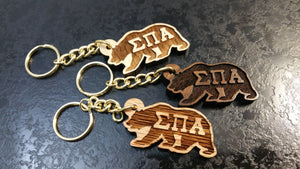Sigma Pi Alpha - Golden Bear Wood Keychain