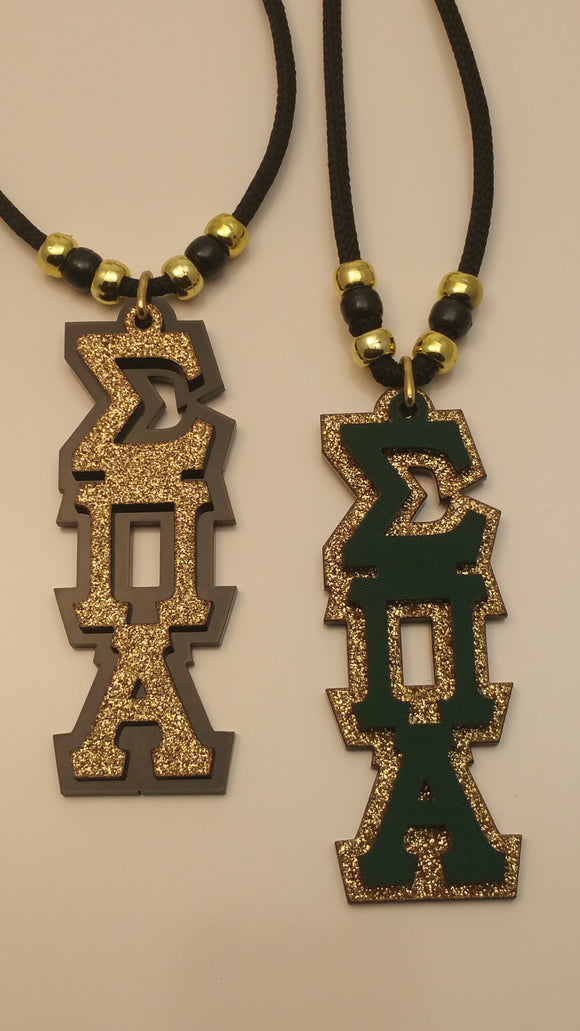 Sigma Pi Alpha - Shimmering Gold Tiki with Twill or Acrylic