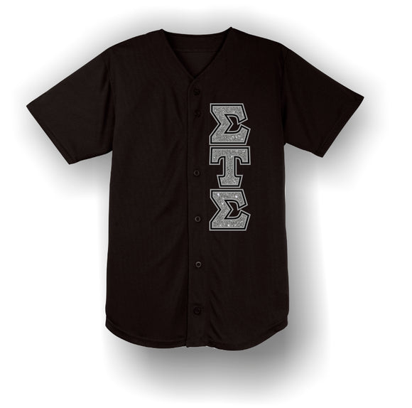 Sigma Tau Sigma - ST220 Baseball Button Up Jersey with Glitter Letters