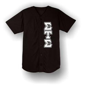 Sigma Tau Sigma - ST220 Baseball Button Up Jersey with White Letters and Names