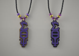 Sigma Theta Psi - Tiki - Mini