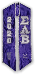 Sigma Lambda Beta-Graduation Stole with Letters and Shield-SLB-STL