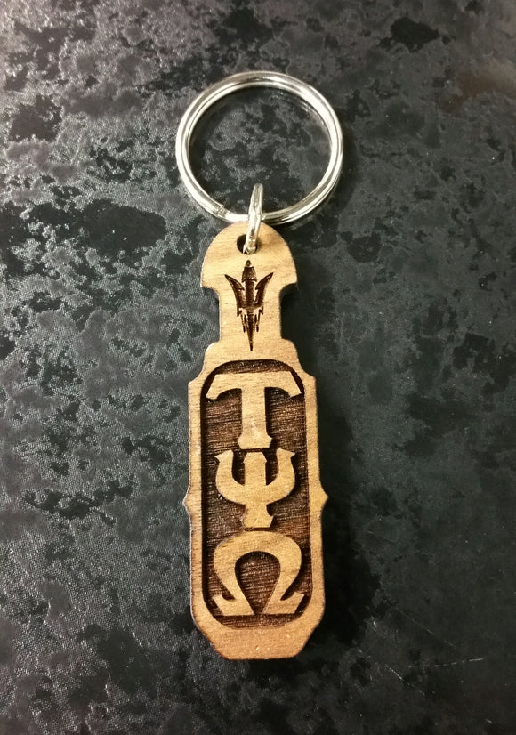 Tau Psi Omega - Paddle Keychain with Fork