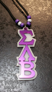 Sigma Lambda Beta - Tiki, Acrylic, Purple Mirror on White - SLB-03-TIKI-PRPLMIR-WHT