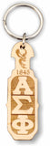 Alpha Sigma Phi-Paddle Keychain, Laser Engraved; Maple & Walnut-01-KEY-PDL