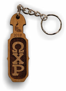 Omega Chi Rho-Paddle Keychain, Laser Engraved; Maple & Walnut-01-KEY-PDL