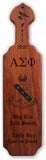 Alpha Sigma Phi-Paddle, Custom, Laser Engraved, 21 Inch-ASF-01-PDL-21