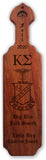 Kappa Sigma-Paddle, Custom, Laser Engraved, 21 Inch-KS-01-PDL-21