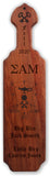 Sigma Alpha Mu-Paddle, Custom, Laser Engraved, 21 Inch-SAM-01-PDL-21