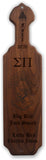 Sigma Pi-Paddle, Custom, Laser Engraved, 21 Inch-SP-01-PDL-21
