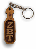 Zeta Beta Tau - Paddle Keychain, Laser Engraved; Maple & Walnut-01-KEY-PDL