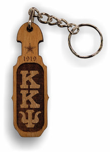 Kappa Kappa Psi-Paddle Keychain, Laser Engraved; Maple & Walnut-01-KEY-PDL