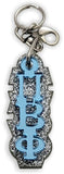 Pi Beta Phi-PURSE Zipper Pull Keychain-Blue Mirror Letters on Silver Glitter Backing-PBF-03-KEY-ZIPPULL-BLUMIR-SLVRGLTR