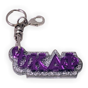alpha Kappa Delta Phi-PURSE Zipper Pull Keychain-Purple Mirror Letters on Silver Glitter Backing-AKDF-03-KEY-ZIPPULL-PRPLMIR-SLVRGLTR